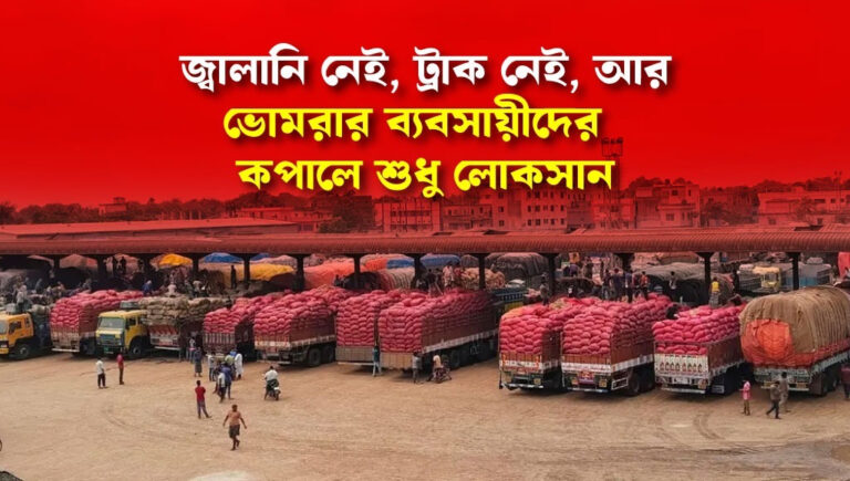 H A Billal Hossain tweet media