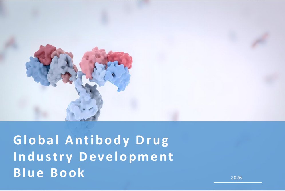 cyagen_Bio's tweet photo. 抗体医薬品業界は、ADC・二重特異性抗体・AI創薬の進展により、新たな成長フェーズへ。

Frost &amp; Sullivan『2026年 グローバル抗体医薬品産業発展ブルーブック』では、市場規模、技術トレンド、研究開発効率化、サプライチェーンの変化を整理しています。

ダウンロード：
https://t.co/87G9WYkbF0 https://t.co/4bP1PT29Dz