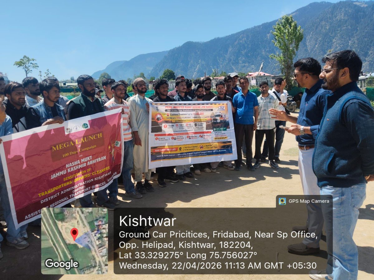 Information & PR, Kishtwar tweet media