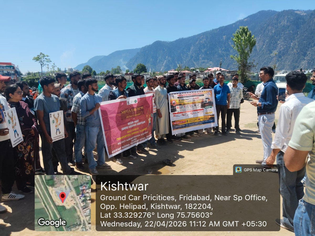 Information & PR, Kishtwar tweet media