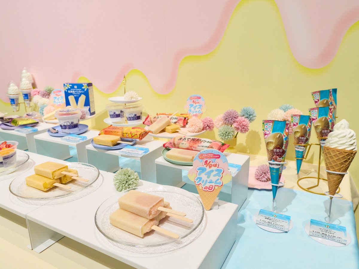 アイスクリームの日 PR発表会レポ🍦 各メーカー様などをお招きし発表会
