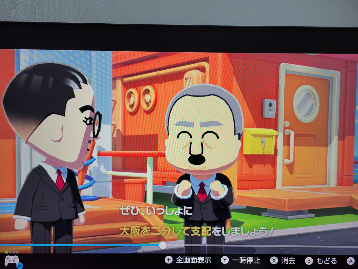 camikami tweet media