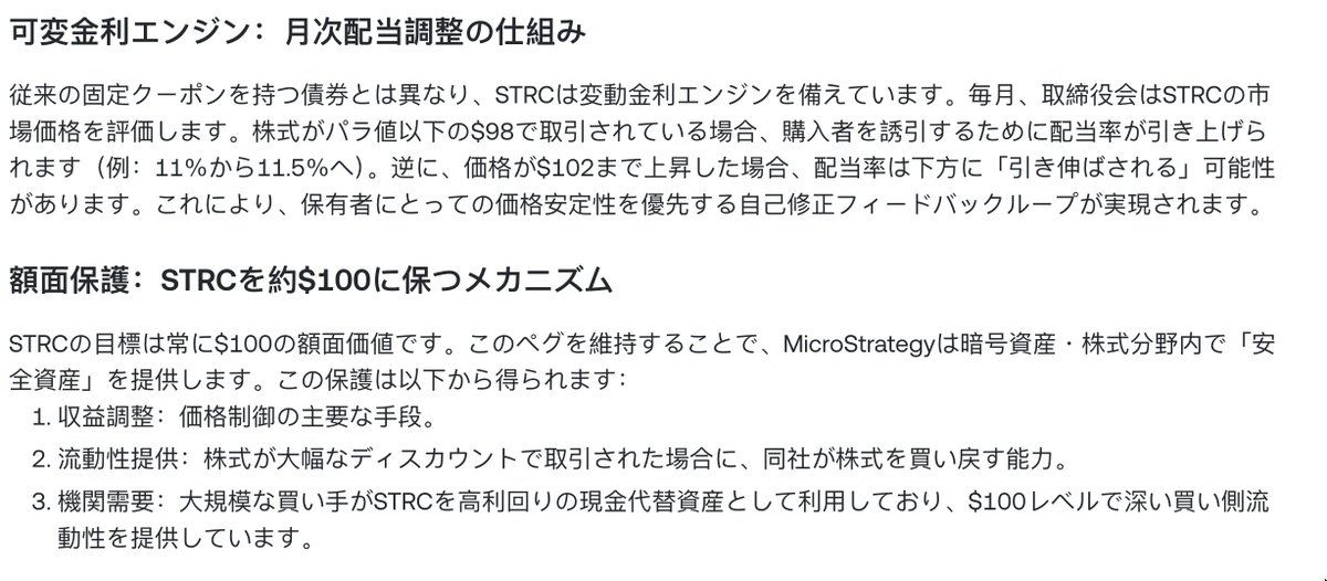ハイパーJML tweet media