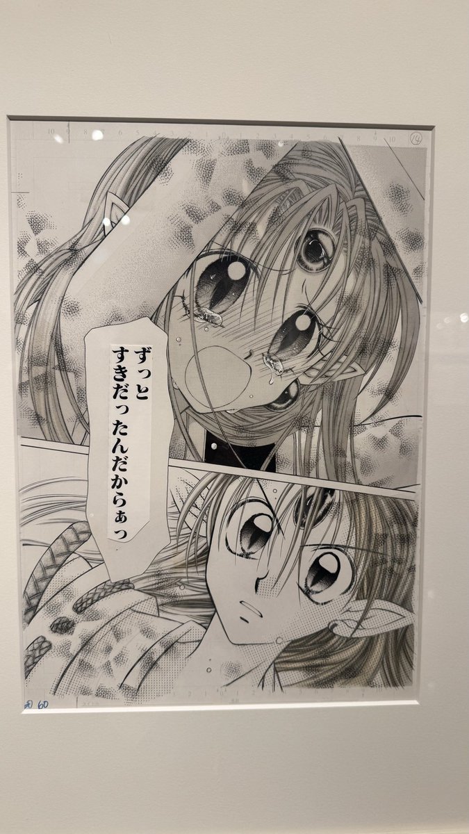 しき (@shikishaa) on X