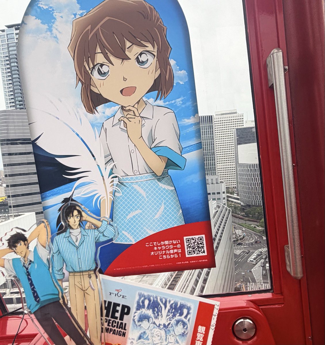 𝐑𝐘𝐄🪽🏍️ tweet media