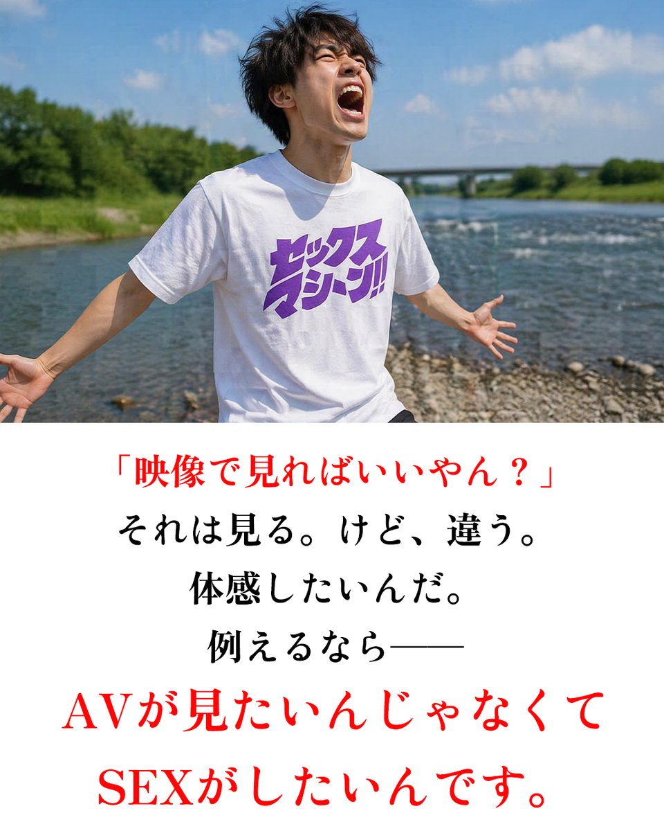 餓鬼Иちょ tweet media