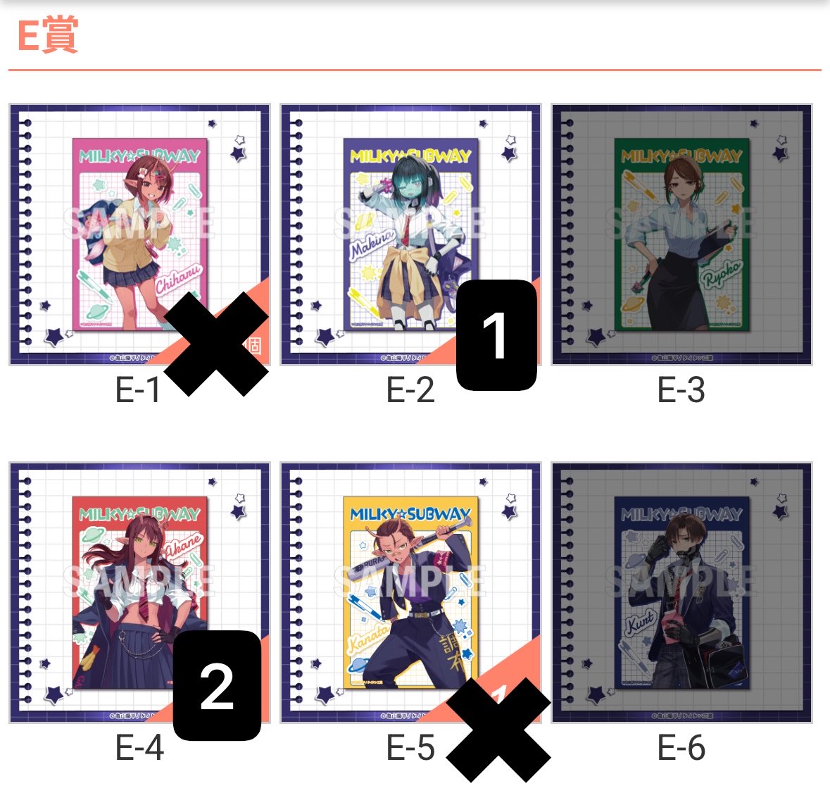 ようかん@取引垢 tweet media