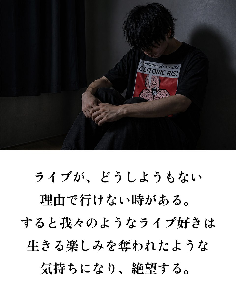 餓鬼Иちょ tweet media