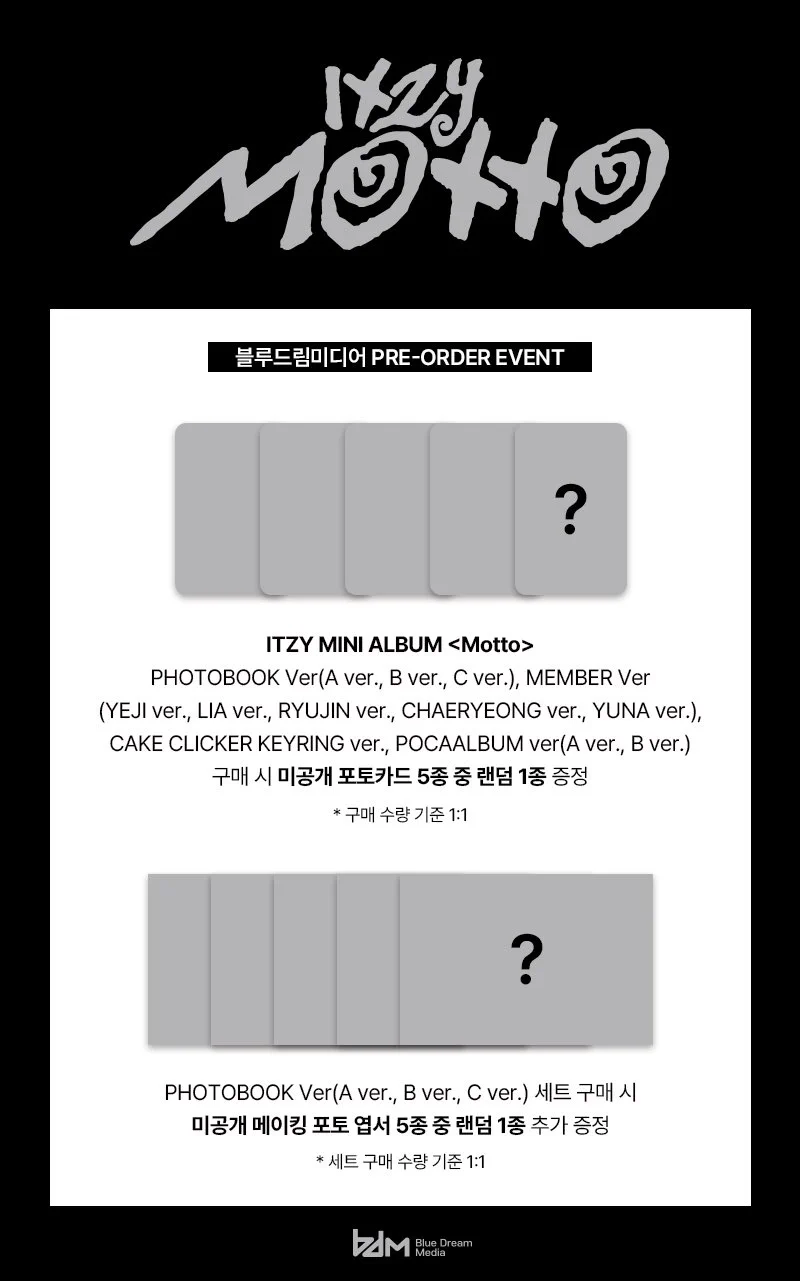 𐙚 있지 pobs ! 🐝➰ on X: 