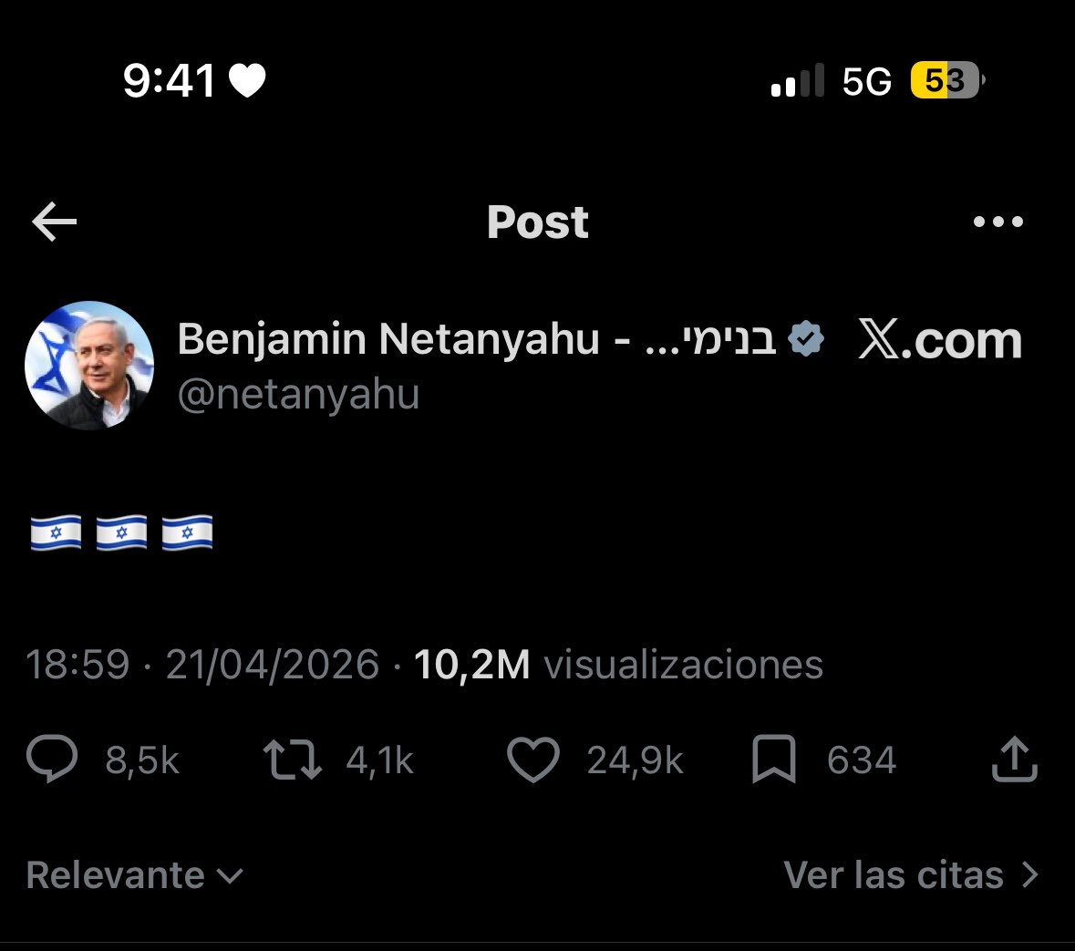 Guess 🫧 tweet media