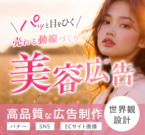 and mh / グラフィック・webデザイナー tweet media