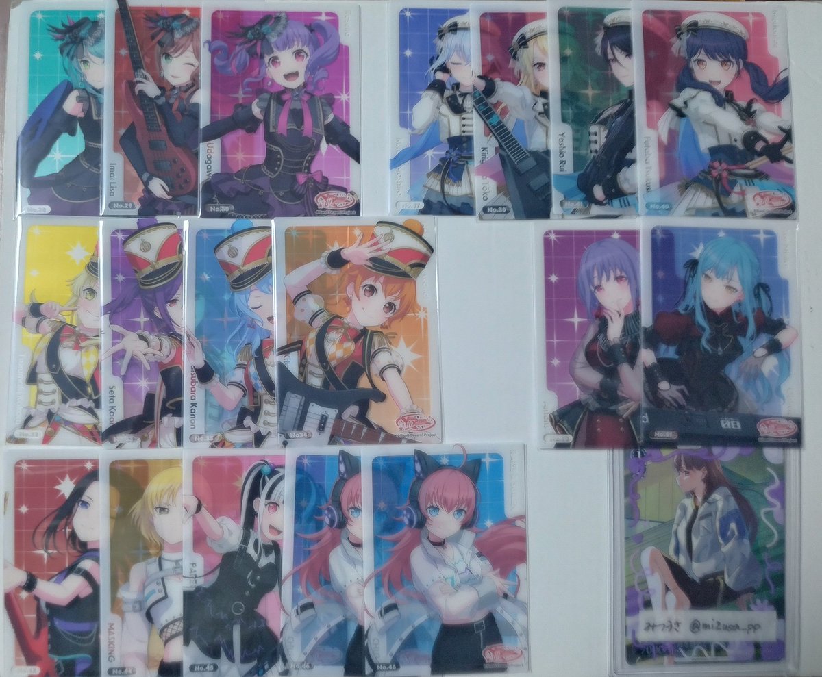 みつうさ tweet media