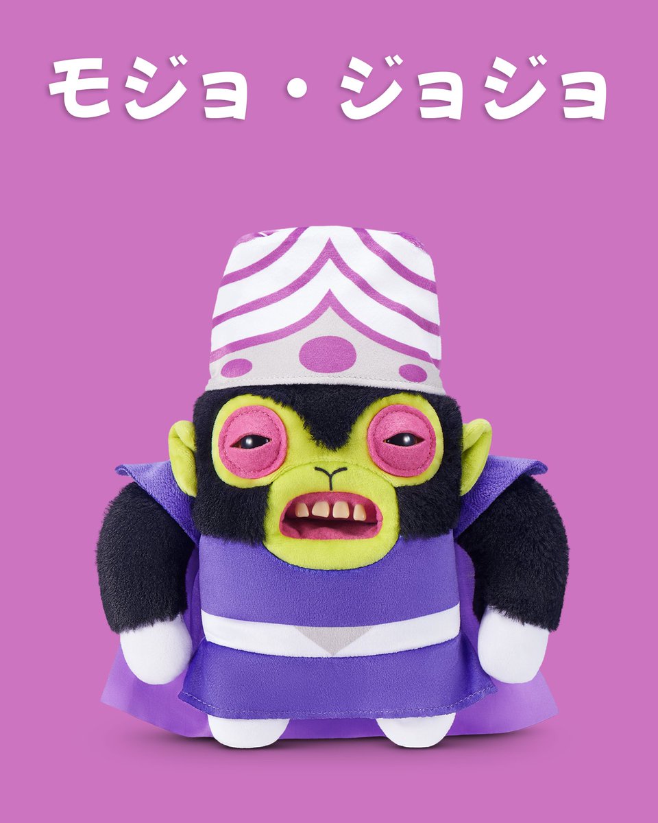 日本未発売 海外限定 ファグラー Fuggler Old Rascal シリーズ ファグラー【公式】 (@fugglerjp) / Posts / X