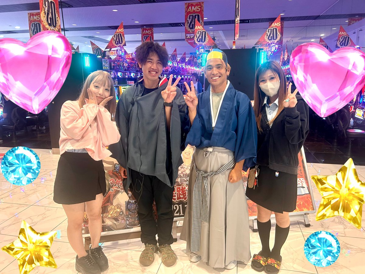 スーパーEスペース塩屋(公式) tweet media