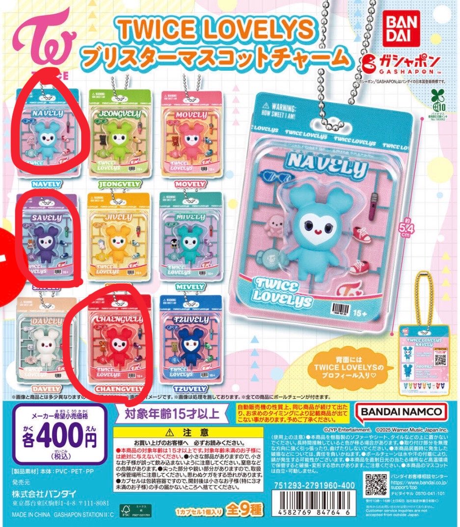 ゆりたぴ tweet media