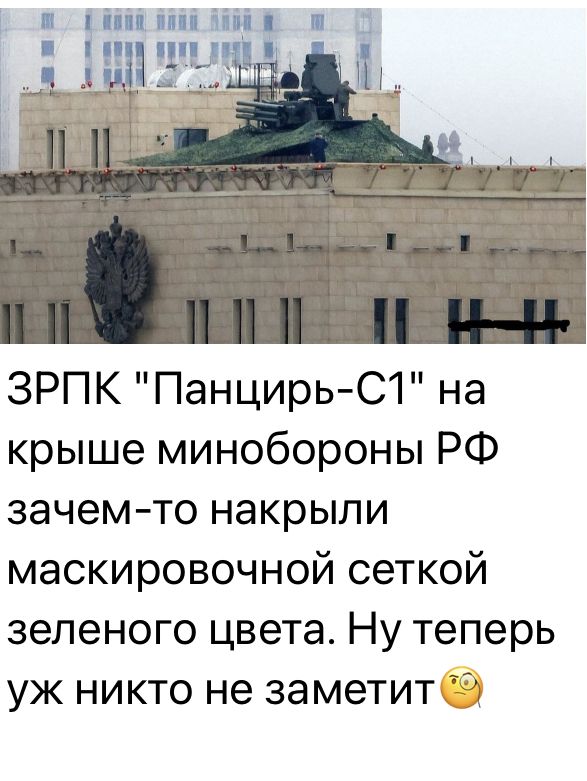 Виктор Петров tweet media