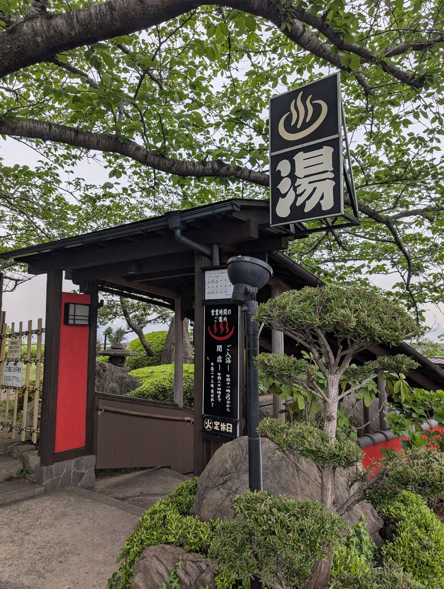 たら🌈＆うーぴーʚ๑⃙⃘´༥`๑⃙⃘ɞ🌸⋆* tweet media