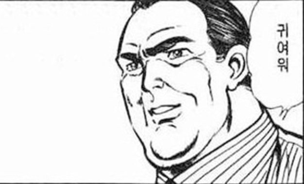 러스인 tweet media