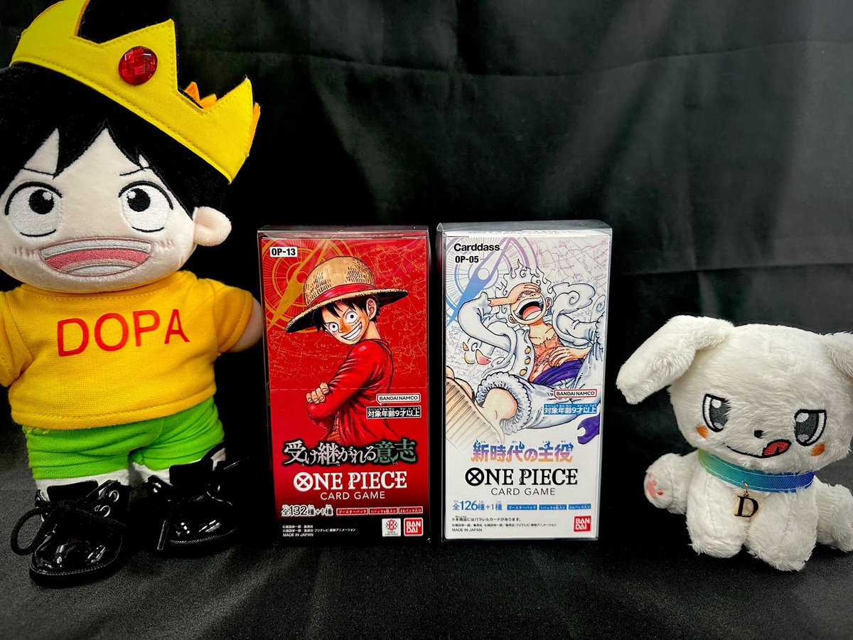 チャンス 【DOPA!オリパ】 tweet media