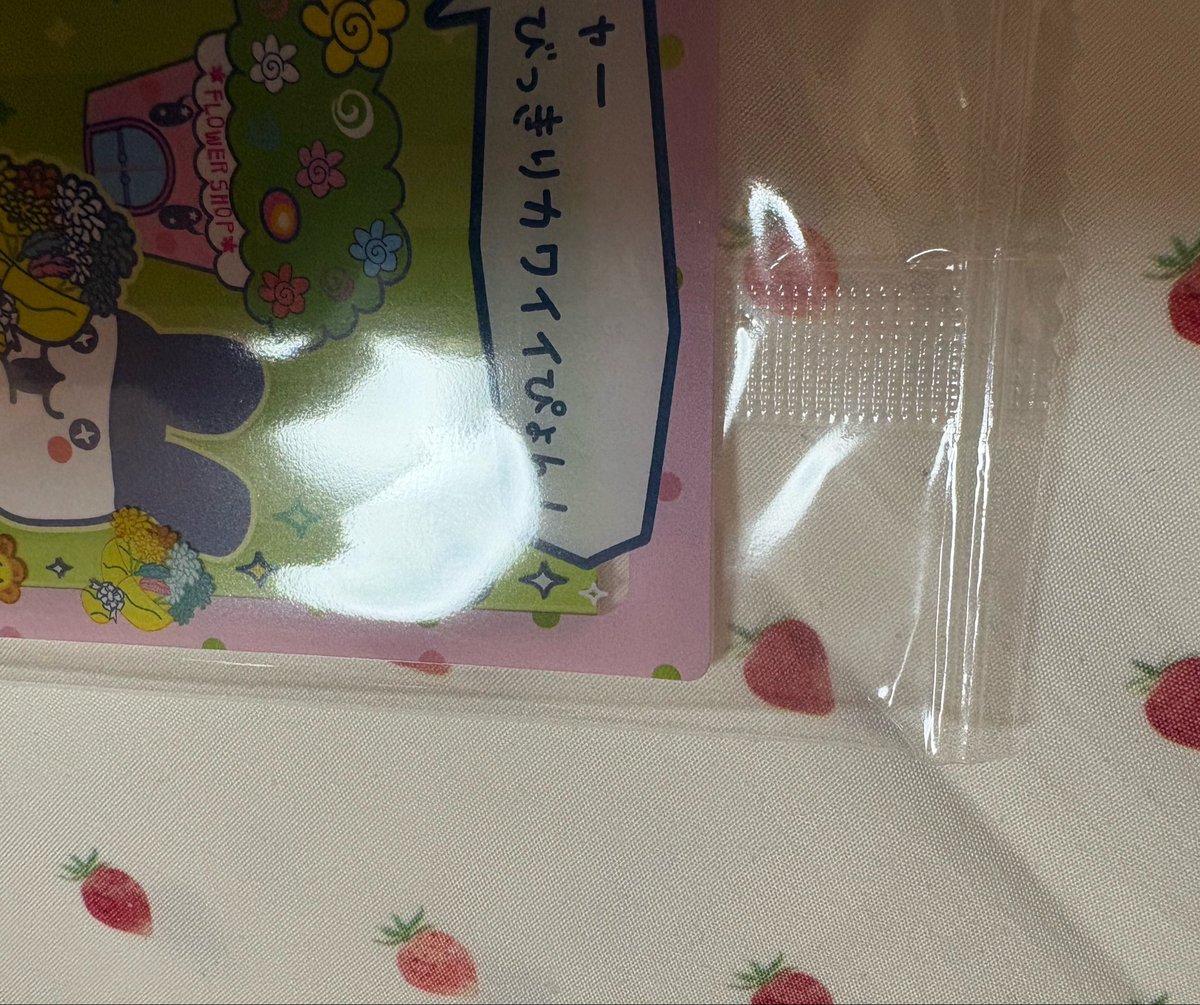 紅音@次回4/27発送 tweet media