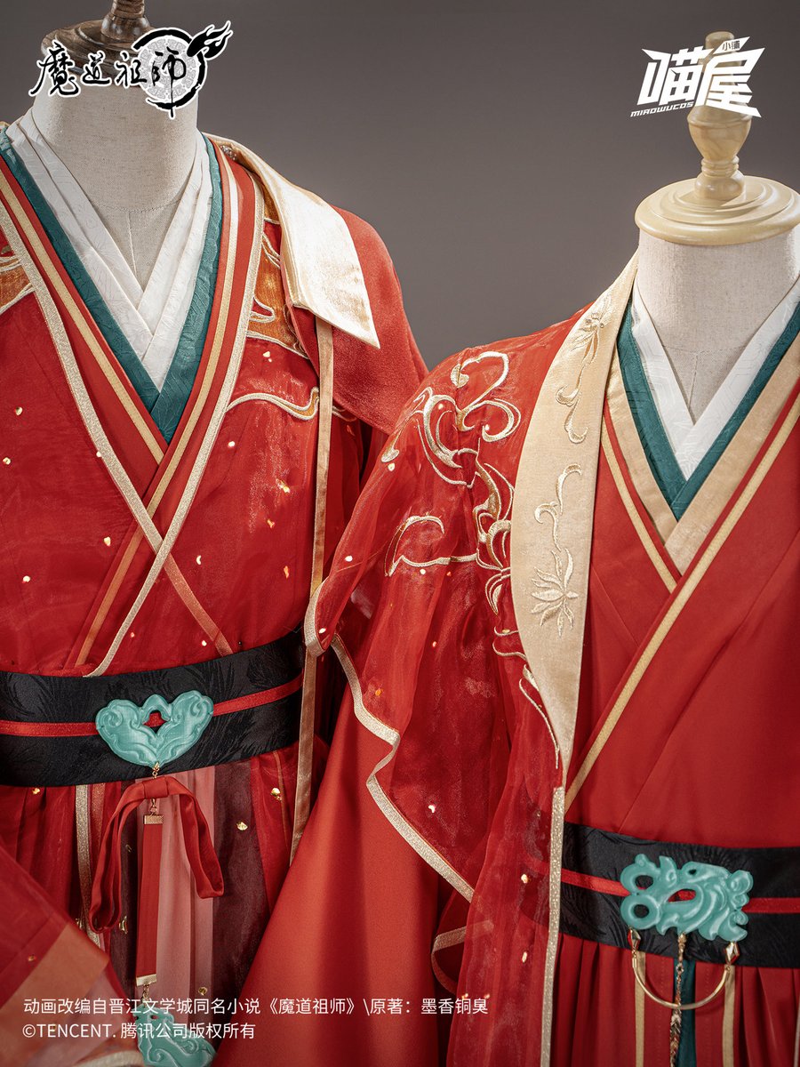 喵屋小铺 tweet media