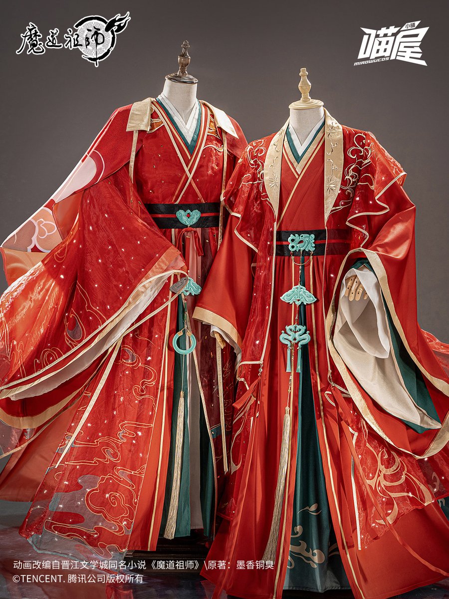 喵屋小铺 tweet media