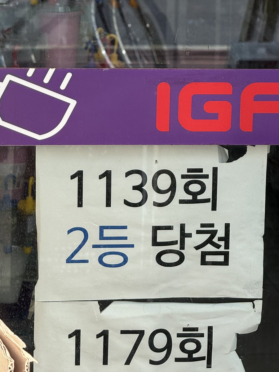 babogogu's tweet image. #motto