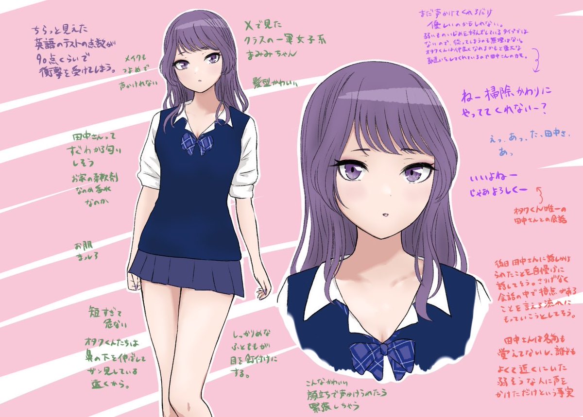 早蕨【さわらび】 tweet media