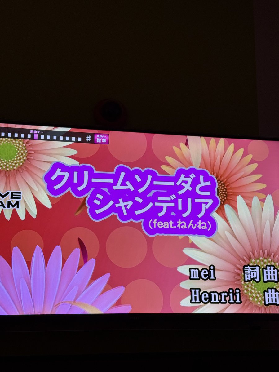 ようかん tweet media