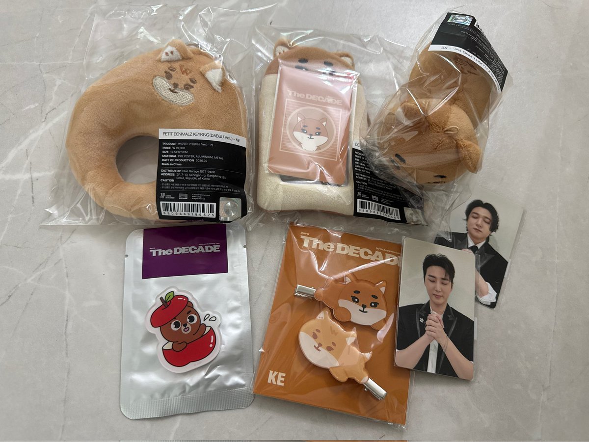 본가로 받아야 하는데 빈집으로 보내서 돌고돌아 도착.ᐟ 나 왜 마그넷 하나만 샀지😭