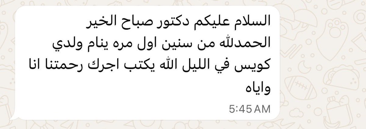 Dr.Khaled J Alghamdi tweet media