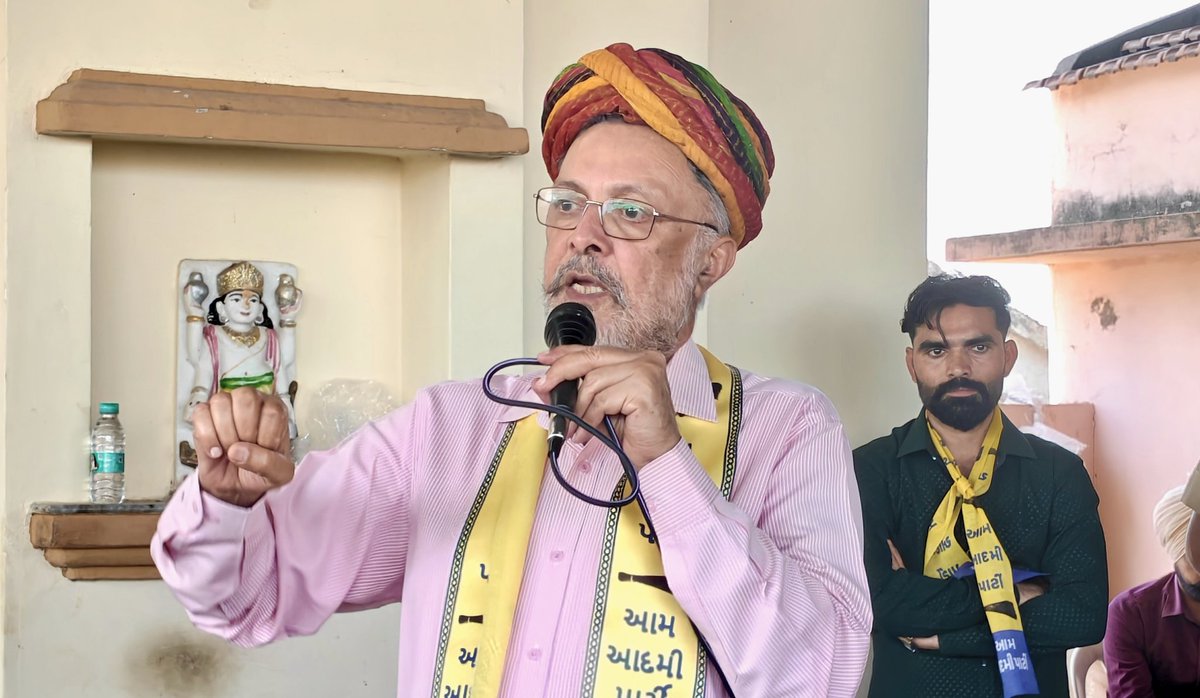 AAPbalbir's tweet image. ਅੱਜ ਗੁਜਰਾਤ (ਮੁੰਦਰਾ) ਦੇ ਪਿੰਡ ਬਰਾਇਆ ਵਿਖੇ ਲੋਕਾਂ ਨਾਲ ਰੂਬਰੂ ਹੋ ਕੇ ਉਨ੍ਹਾਂ ਦੀਆਂ ਸਮੱਸਿਆਵਾਂ ਸੁਣੀਆਂ ਅਤੇ ਆਪਣੇ ਵਿਚਾਰ ਸਾਂਝੇ ਕੀਤੇ। ਲੋਕਾਂ ਦੀ ਉਮੀਦ ਅਤੇ ਸਹਿਯੋਗ ਸਪੱਸ਼ਟ ਕਰ ਰਹੇ ਹਨ ਕਿ ਇਸ ਵਾਰ ਬਦਲਾਅ ਯਕੀਨੀ ਹੈ।

#AAPGujarat #AamAadmiParty #ElectionCampaign #aapbalbirsingh #DrBalbirSingh #ElectionDrive