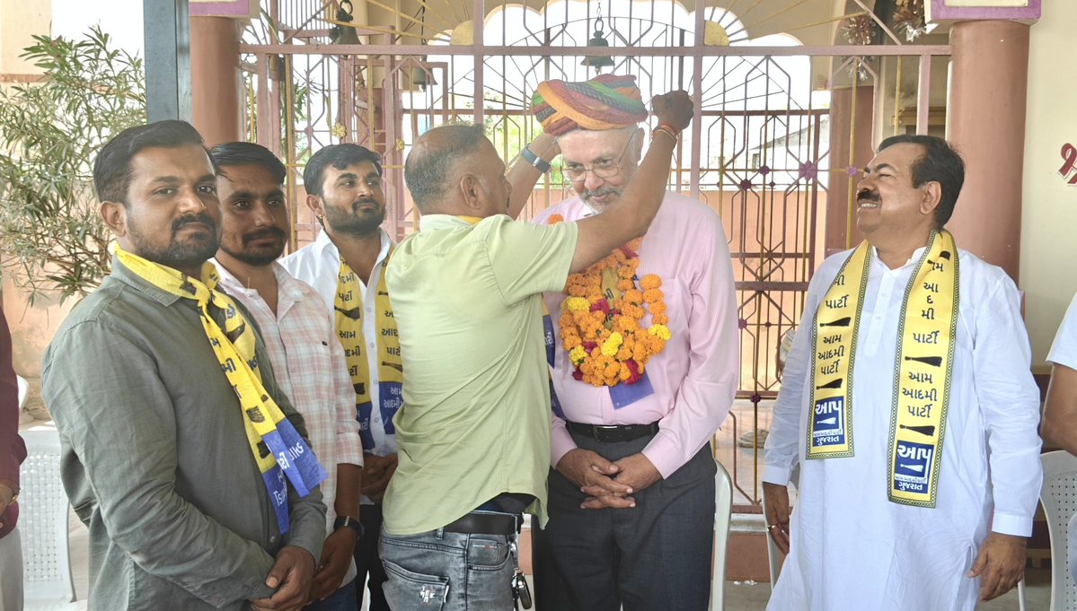 AAPbalbir's tweet image. ਅੱਜ ਗੁਜਰਾਤ (ਮੁੰਦਰਾ) ਦੇ ਪਿੰਡ ਬਰਾਇਆ ਵਿਖੇ ਲੋਕਾਂ ਨਾਲ ਰੂਬਰੂ ਹੋ ਕੇ ਉਨ੍ਹਾਂ ਦੀਆਂ ਸਮੱਸਿਆਵਾਂ ਸੁਣੀਆਂ ਅਤੇ ਆਪਣੇ ਵਿਚਾਰ ਸਾਂਝੇ ਕੀਤੇ। ਲੋਕਾਂ ਦੀ ਉਮੀਦ ਅਤੇ ਸਹਿਯੋਗ ਸਪੱਸ਼ਟ ਕਰ ਰਹੇ ਹਨ ਕਿ ਇਸ ਵਾਰ ਬਦਲਾਅ ਯਕੀਨੀ ਹੈ।

#AAPGujarat #AamAadmiParty #ElectionCampaign #aapbalbirsingh #DrBalbirSingh #ElectionDrive