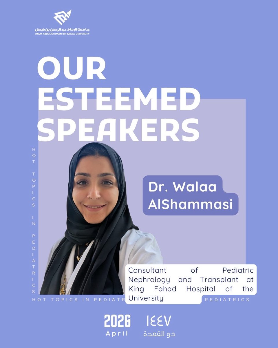 18th Hot Topics in Pediatrics tweet media