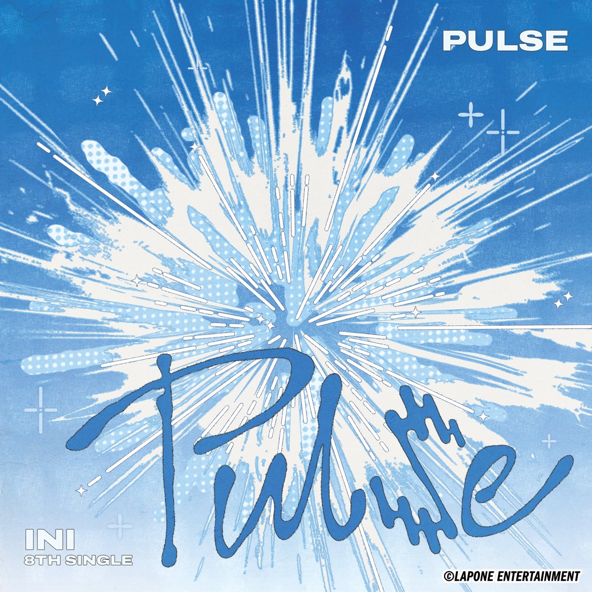 【ALL The Feels】INI 藤牧京介さん（4/20-4/23）登場！ tweet media