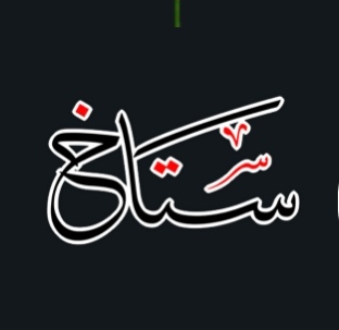 Rashid Alharmali tweet media