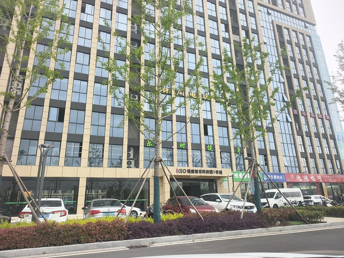 徐州钢铁侠 tweet media