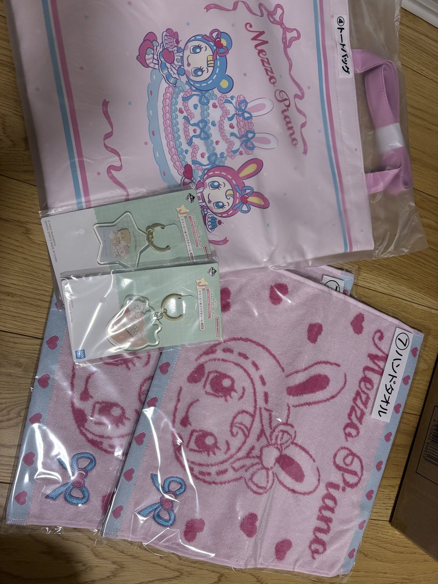 りぃちゃん tweet media