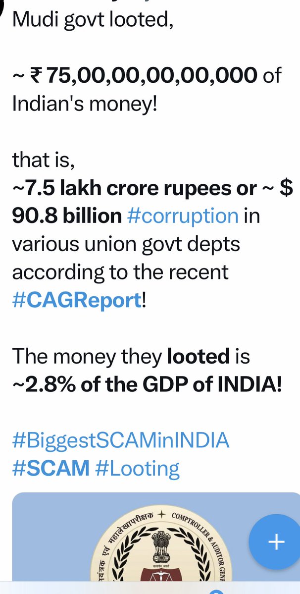 ஜெர்னலிஸ்ட் செந்தில் tweet media