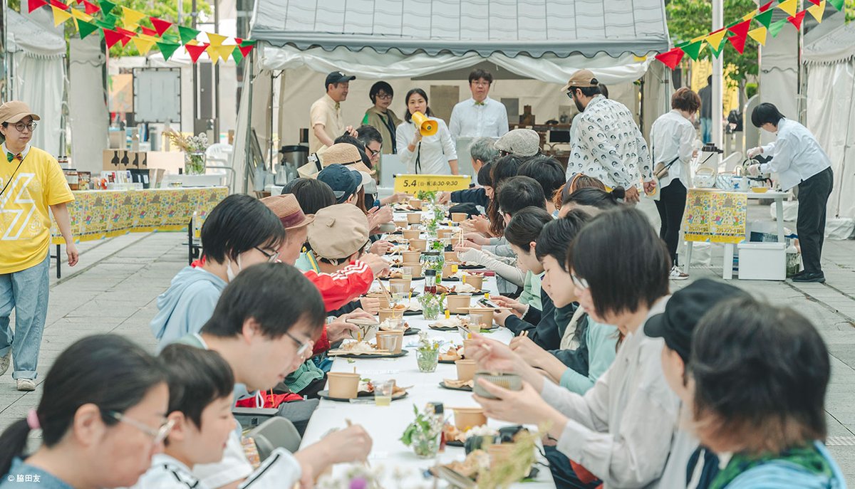 ストレンジシード静岡 tweet media