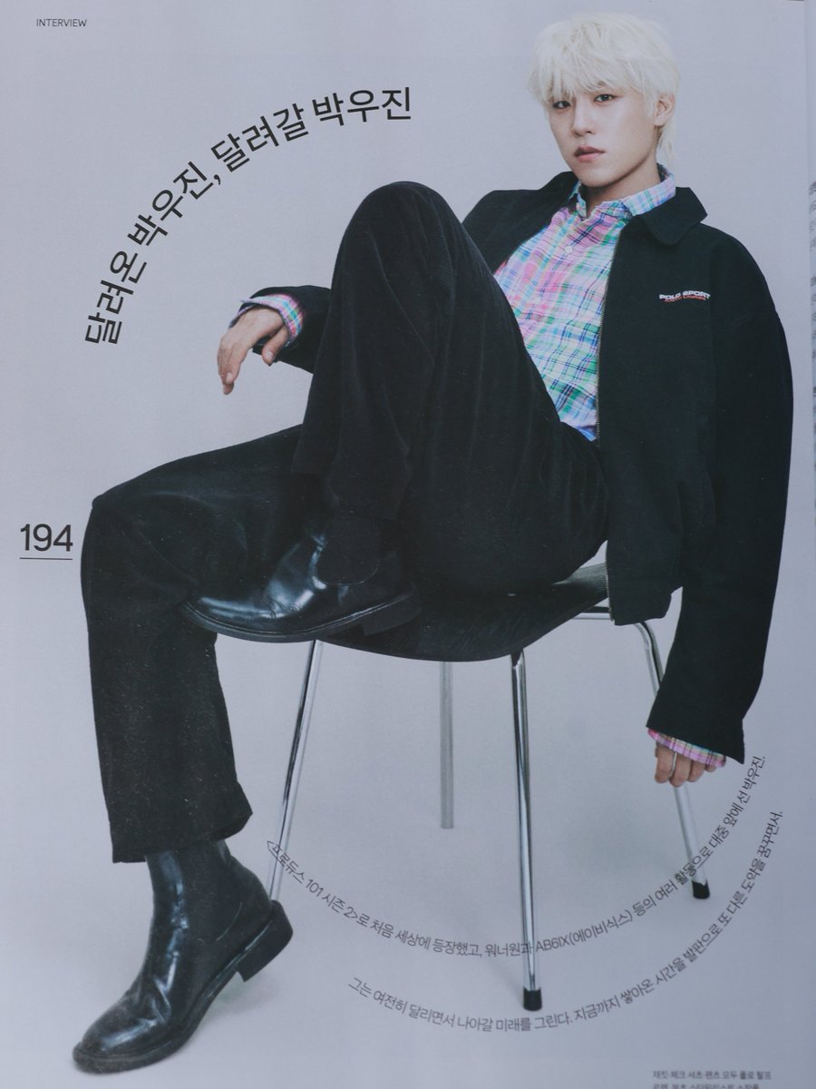 비인🫛 tweet media