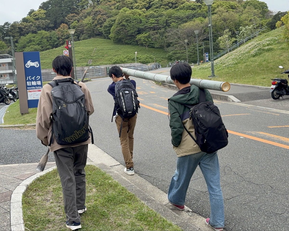 九州大学に観光地をつくる会 (九観会) tweet media