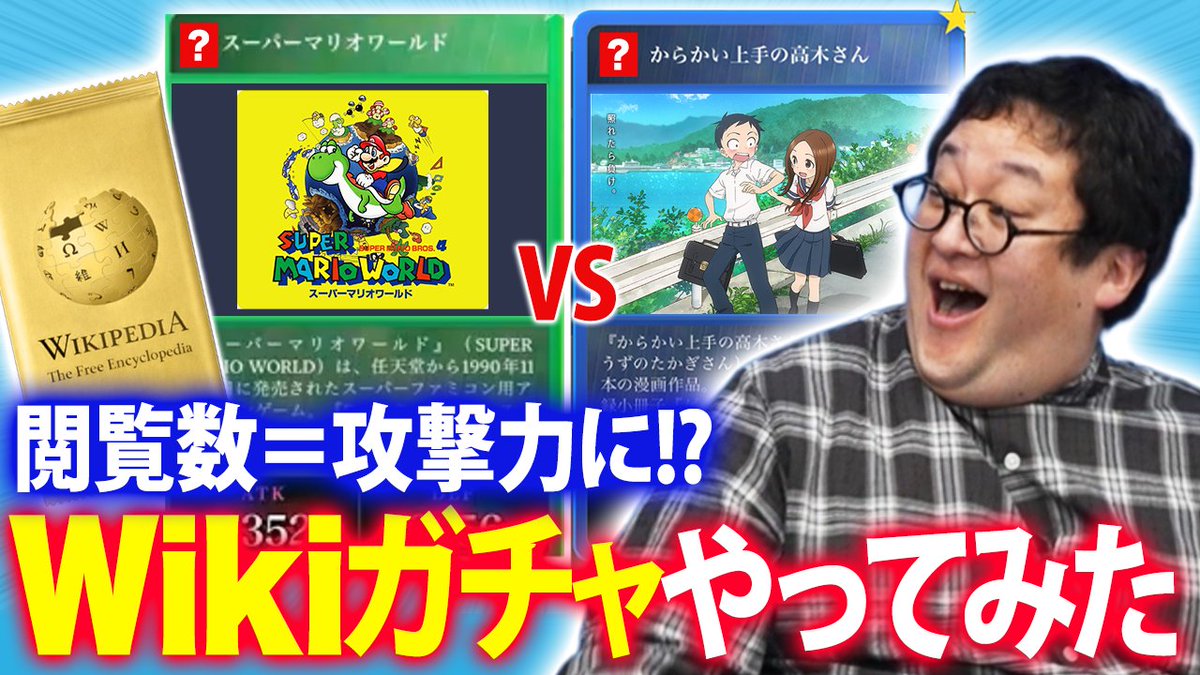 バキ童チャンネル【公式】 tweet media