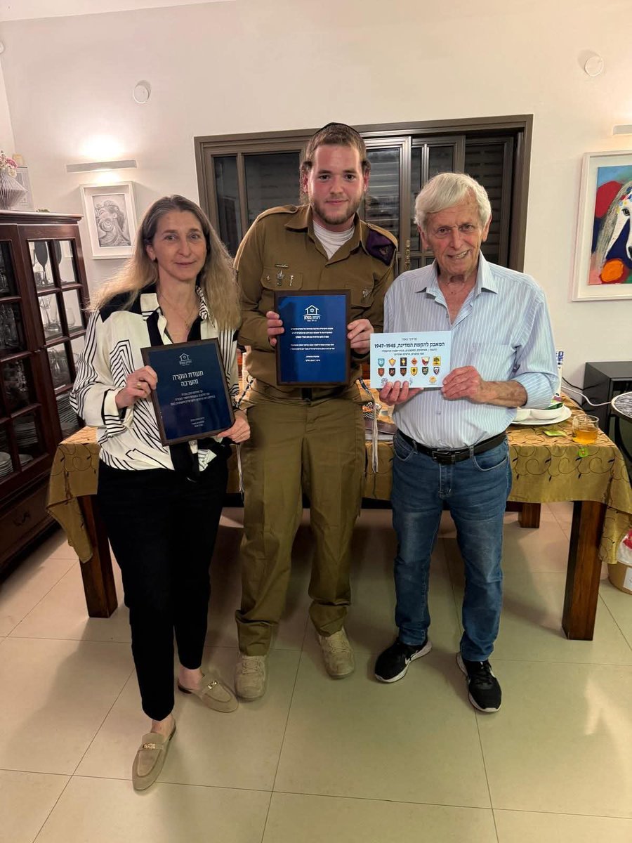 Orly Harel tweet media