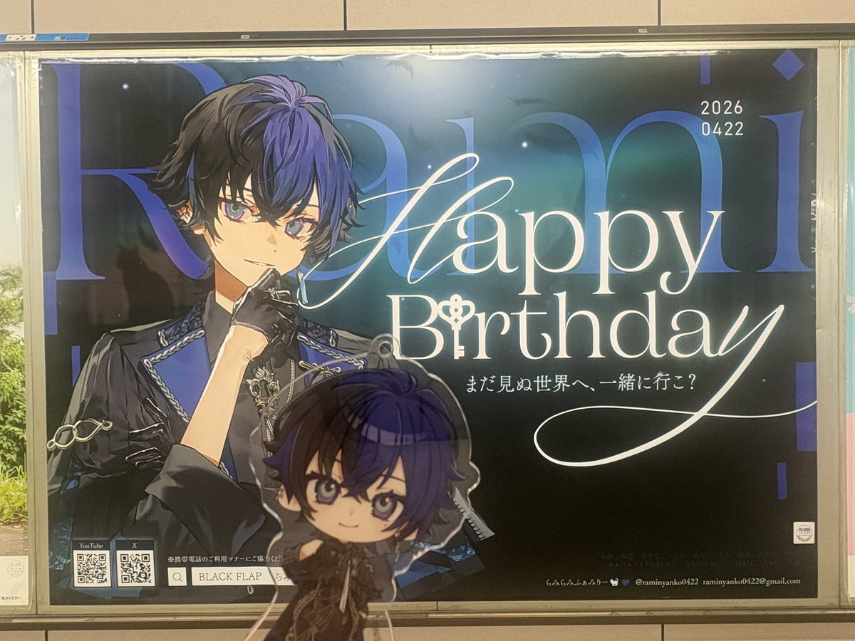 レイ💓🐈‍⬛📘 tweet media