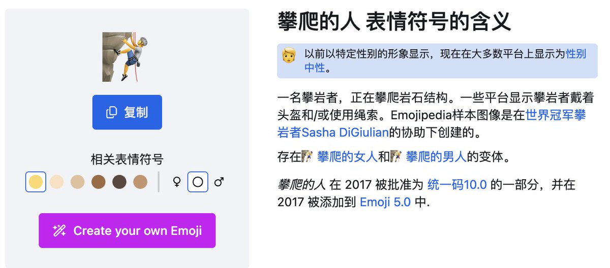 早见Hayami tweet media