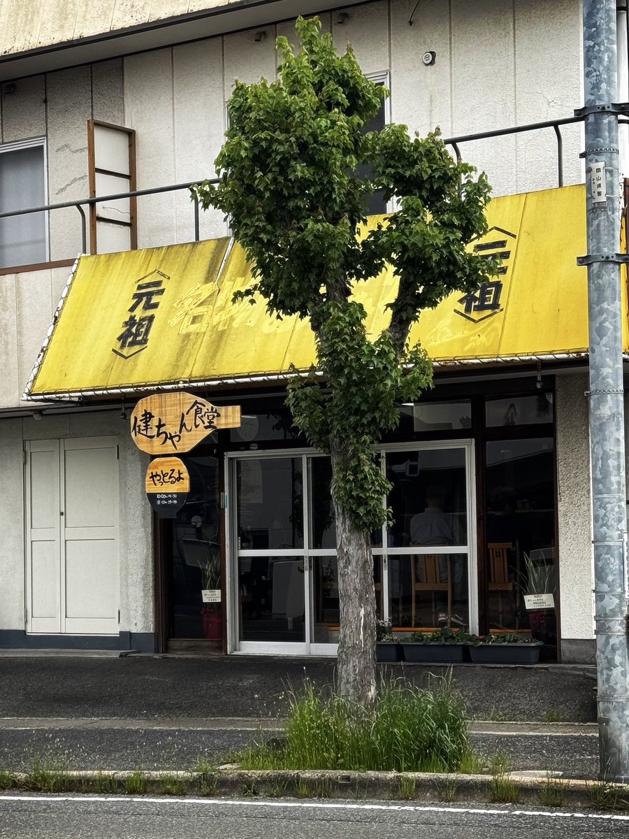 へなㄘょこ tweet media