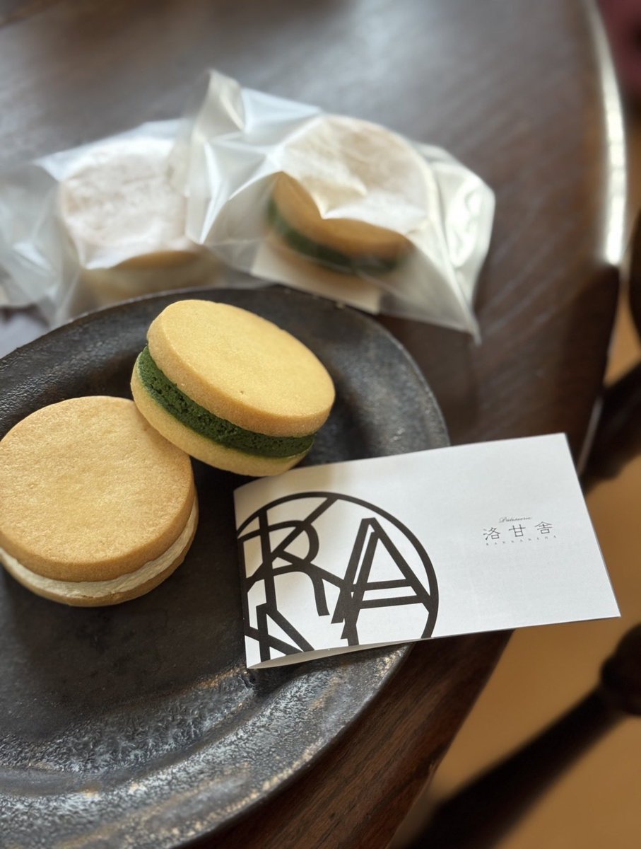 mainichibentooo's tweet photo. モニターステーション様よりご提供頂きました「洛甘バターサンド」のレビューです🤍
バターサンドって重たいイメージがあったけど、生地はしっとり柔らかくてすっと溶ける口どけ🫠
甘すぎないから、もう一個…って手が伸びちゃう！
気になる方は、チェックしてみてね👀　
#モニターステーション #PR https://t.co/i9O6aITmZq