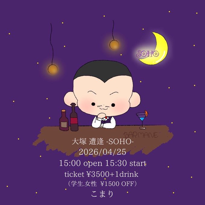 こまり tweet media