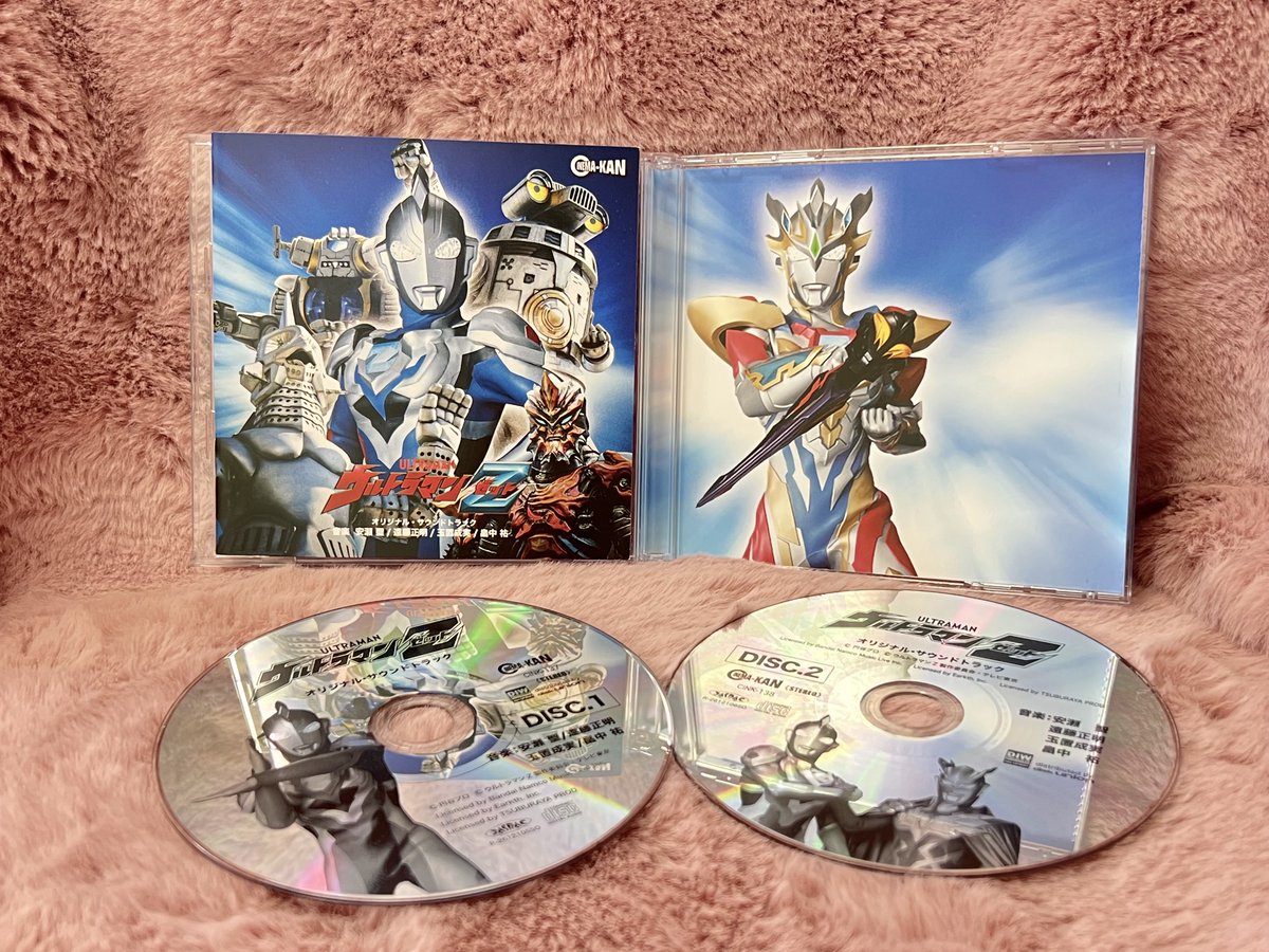 📣本日発売日 ⋰ ご唱和ください、我の名を！ ⋱ 『ウルトラマンZ
